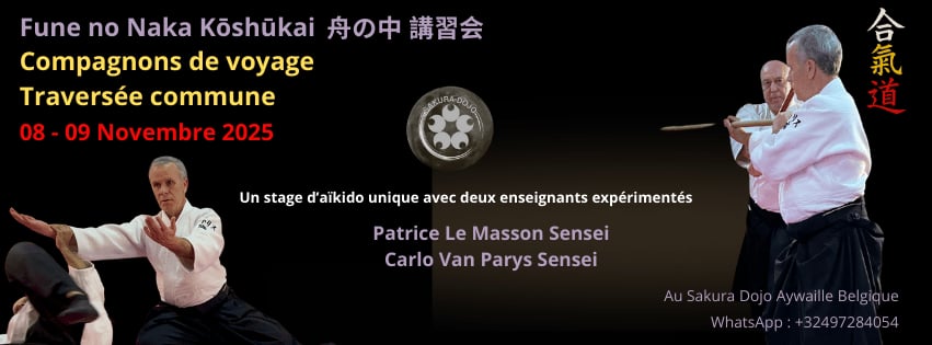 Fune no Naka Kōshūkai舟の中 講習会Compagnons de voyage